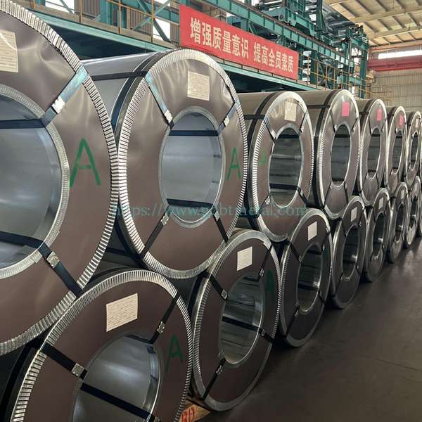 Carbon Steel Coil&Strip